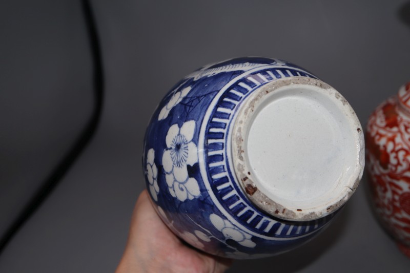 A Chinese blue and white double gourd vase and another vase, tallest 25cm